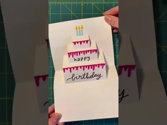 কিভাবে আপনার নিজের কার্ড তৈরি করবেন?